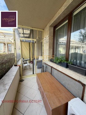 ������� 1-����� | Imot.bg � ����� ������ 5