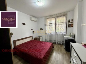 ������� 1-����� | Imot.bg � ����� ������ 2