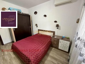 ������� 1-����� | Imot.bg � ����� ������ 3