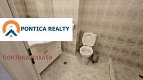 ������� 1-����� | Imot.bg � ����� ������ 9