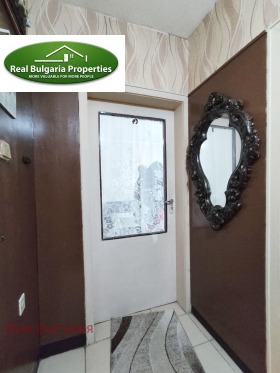 ������� 1-����� | Imot.bg � ����� ������ 16