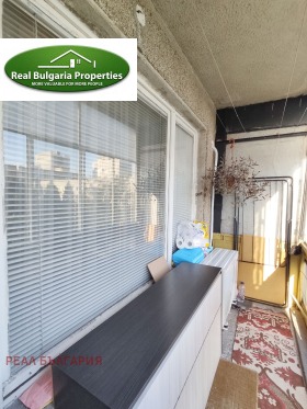 ������� 1-����� | Imot.bg � ����� ������ 6