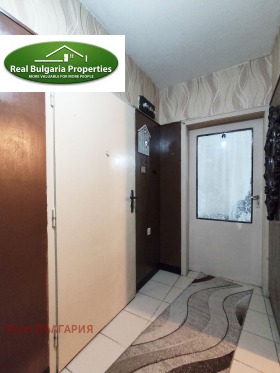 ������� 1-����� | Imot.bg � ����� ������ 13