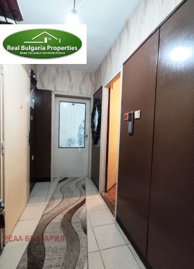 ������� 1-����� | Imot.bg � ����� ������ 12