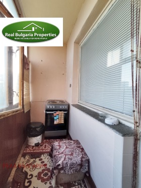 ������� 1-����� | Imot.bg � ����� ������ 11
