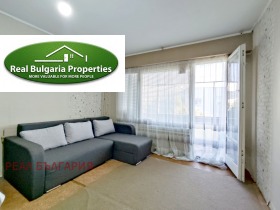 ������� 1-����� | Imot.bg � ����� ������ 5