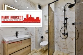  2- | Imot.bg    7