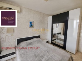  2- | Imot.bg    6