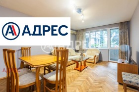 Продава 3-стаен град Варна Левски 1 - [1] 