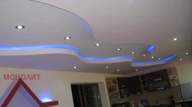 ������� ���� | Imot.bg � ����� ������ 8