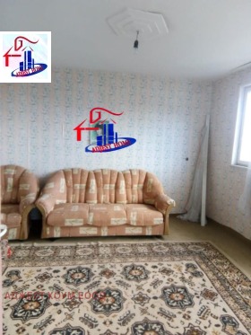 ������� ���� | Imot.bg � ����� ������ 3