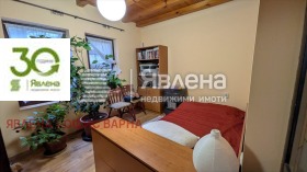 ������� ���� | Imot.bg � ����� ������ 11