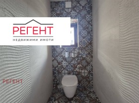 ������� ���� | Imot.bg � ����� ������ 14