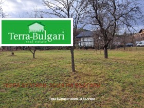 Продажба на имоти в с. Големо Бучино, област Перник — страница 4 - изображение 3 
