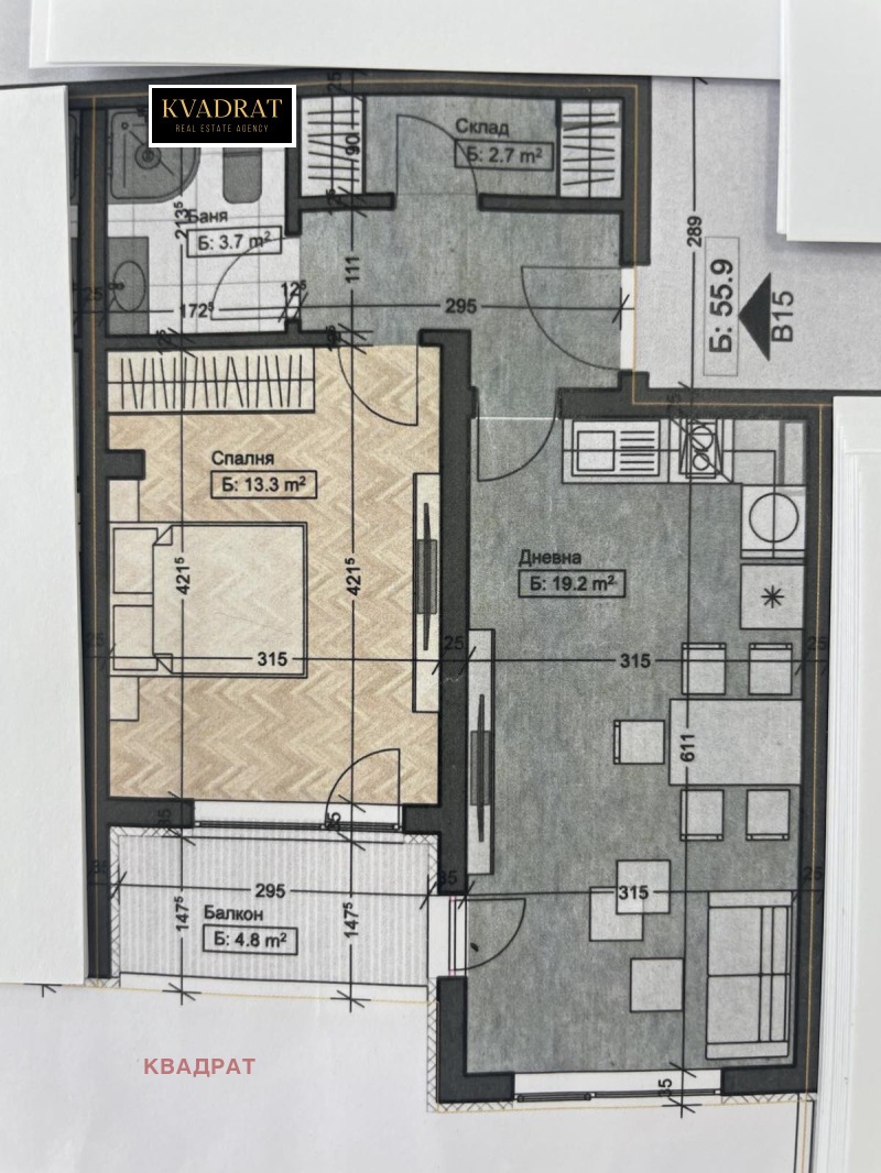 Продава 2-СТАЕН, гр. София, Връбница 2, снимка 2 - Aпартаменти - 49539917