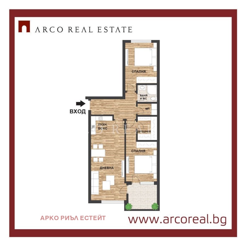 Na prodej  2 ložnice Sofia , Vitoša , 109 m2 | 70803179 - obraz [17]