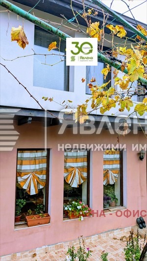 Продава КЪЩА, гр. Варна, с. Звездица, снимка 2 - Къщи - 53001770