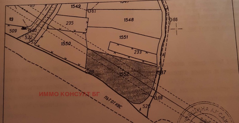 In vendita  Complotto regione Varna , Aksakovo , 3921 mq | 10110708 - Immagine [2]