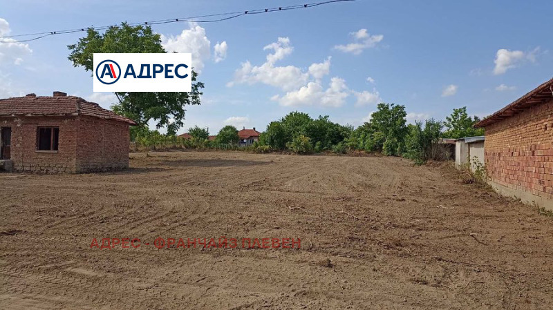 Продава ПАРЦЕЛ, с. Обнова, област Плевен, снимка 2 - Парцели - 52600107