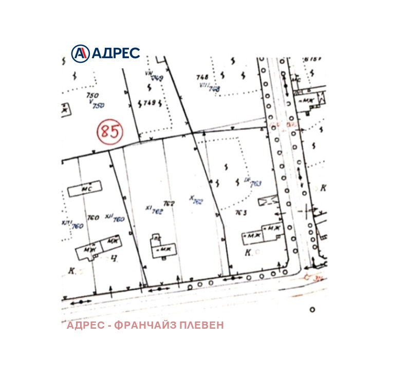Продава ПАРЦЕЛ, с. Обнова, област Плевен, снимка 3 - Парцели - 52600107
