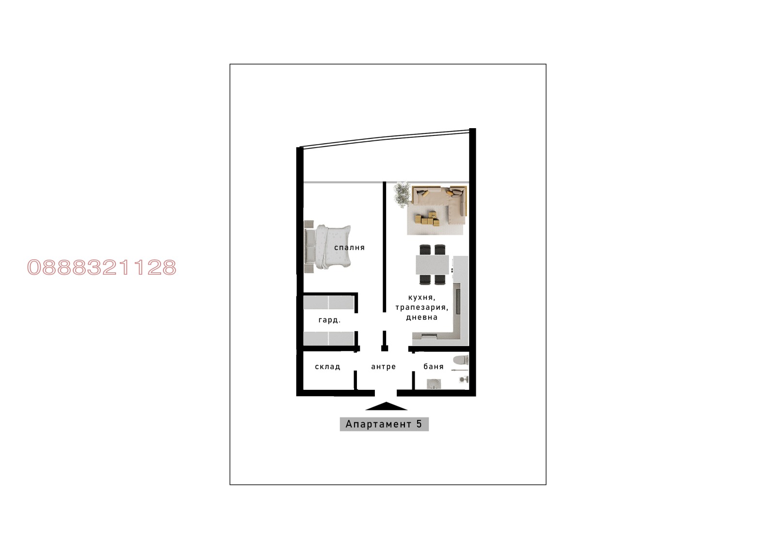 Продава 2-СТАЕН, гр. София, Драгалевци, снимка 3 - Апартаменти - 54041872