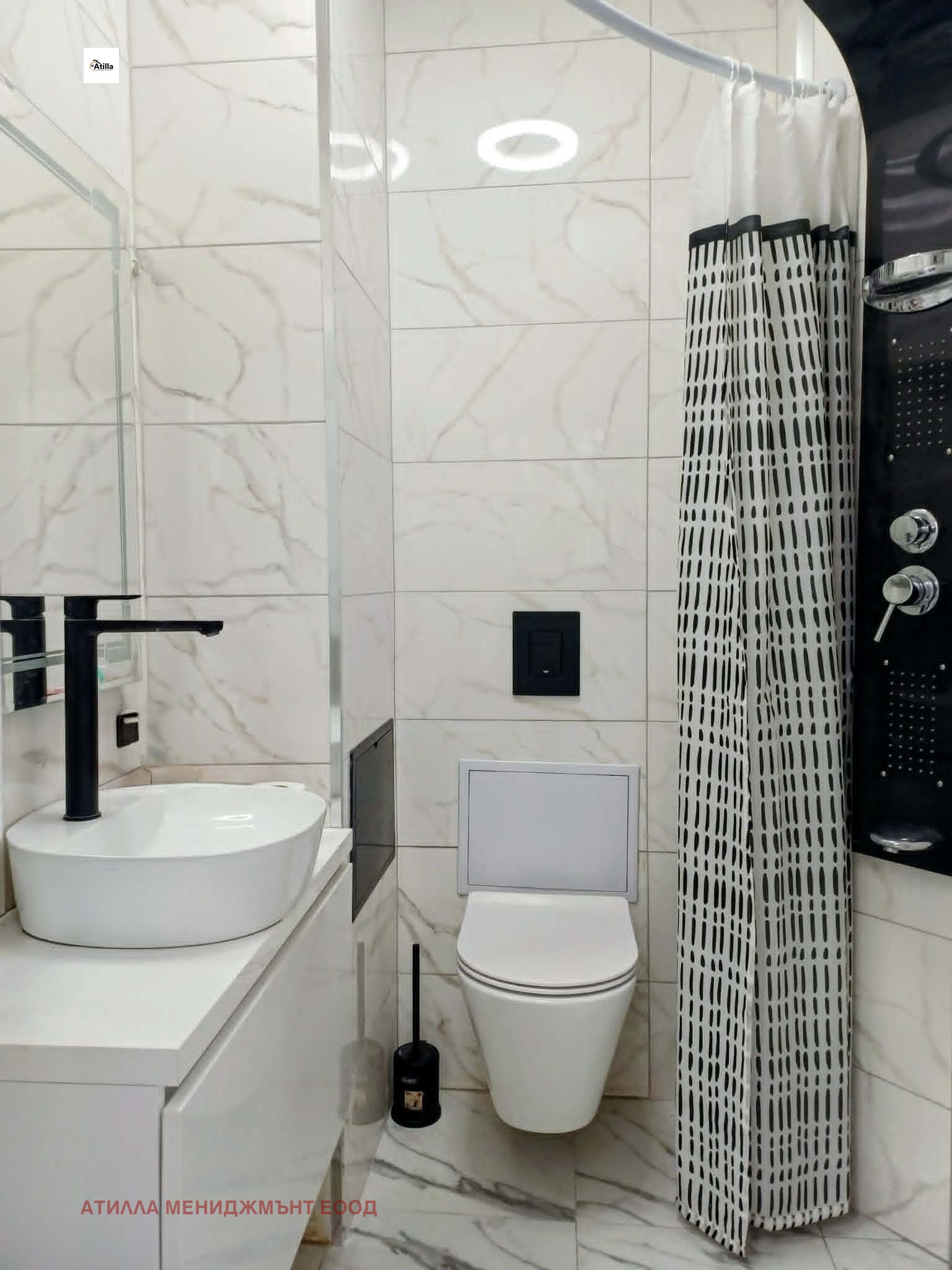 Продава 2-СТАЕН, гр. Пловдив, Тракия, снимка 12 - Апартаменти - 54573886