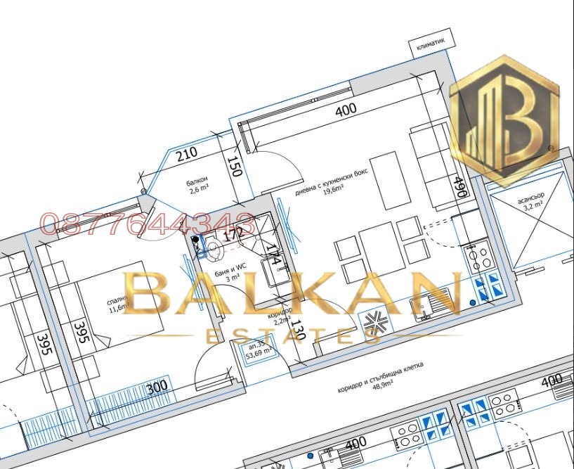 Продава 2-СТАЕН, гр. Варна, м-т Пчелина, снимка 5 - Апартаменти - 55933129