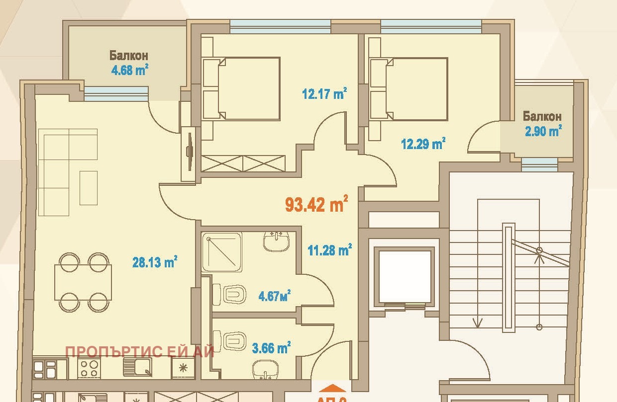 Продава 3-СТАЕН, гр. София, Център, снимка 9 - Апартаменти - 53606553