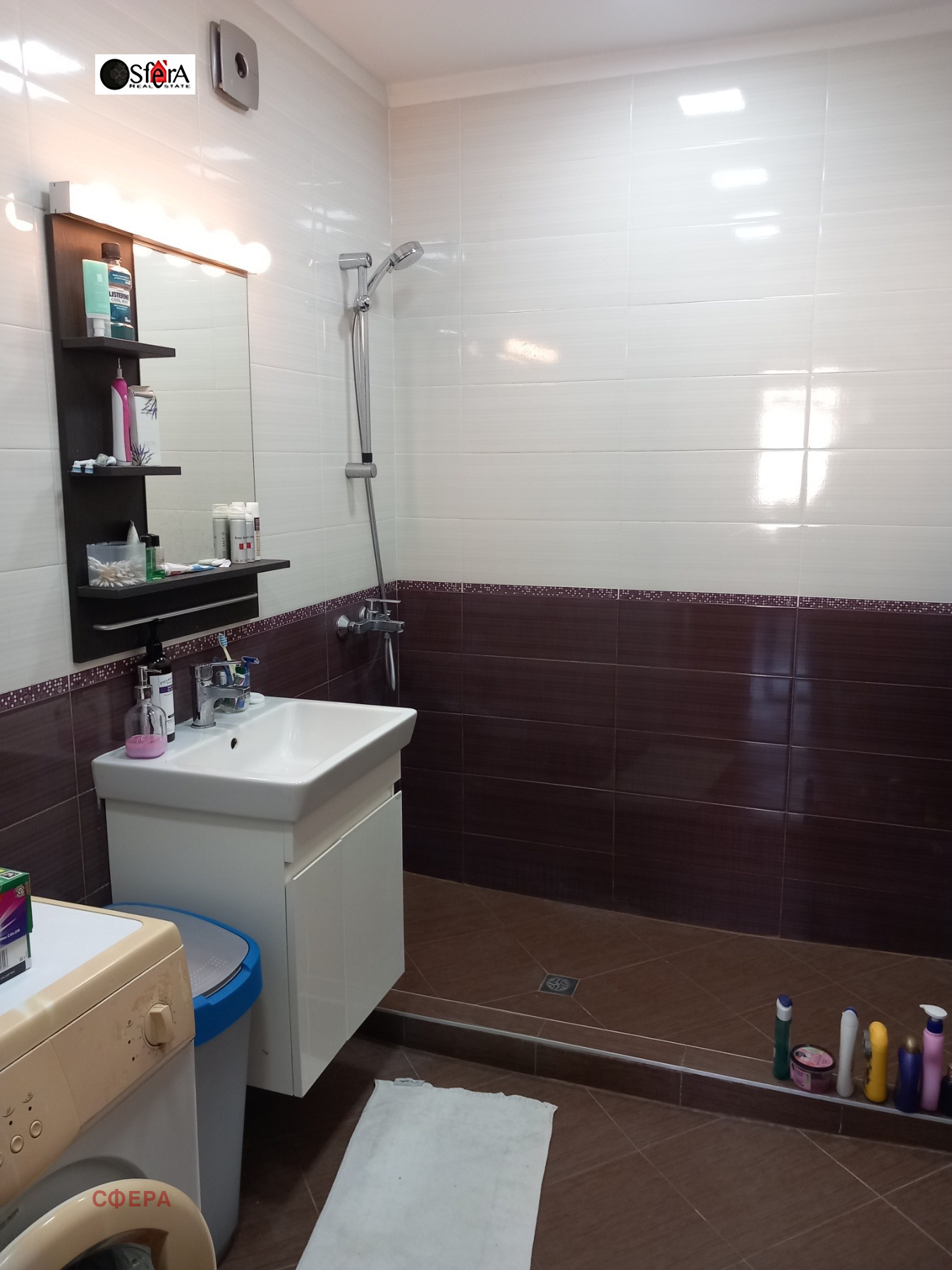 Продава 3-СТАЕН, гр. София, Изгрев, снимка 13 - Апартаменти - 53825193