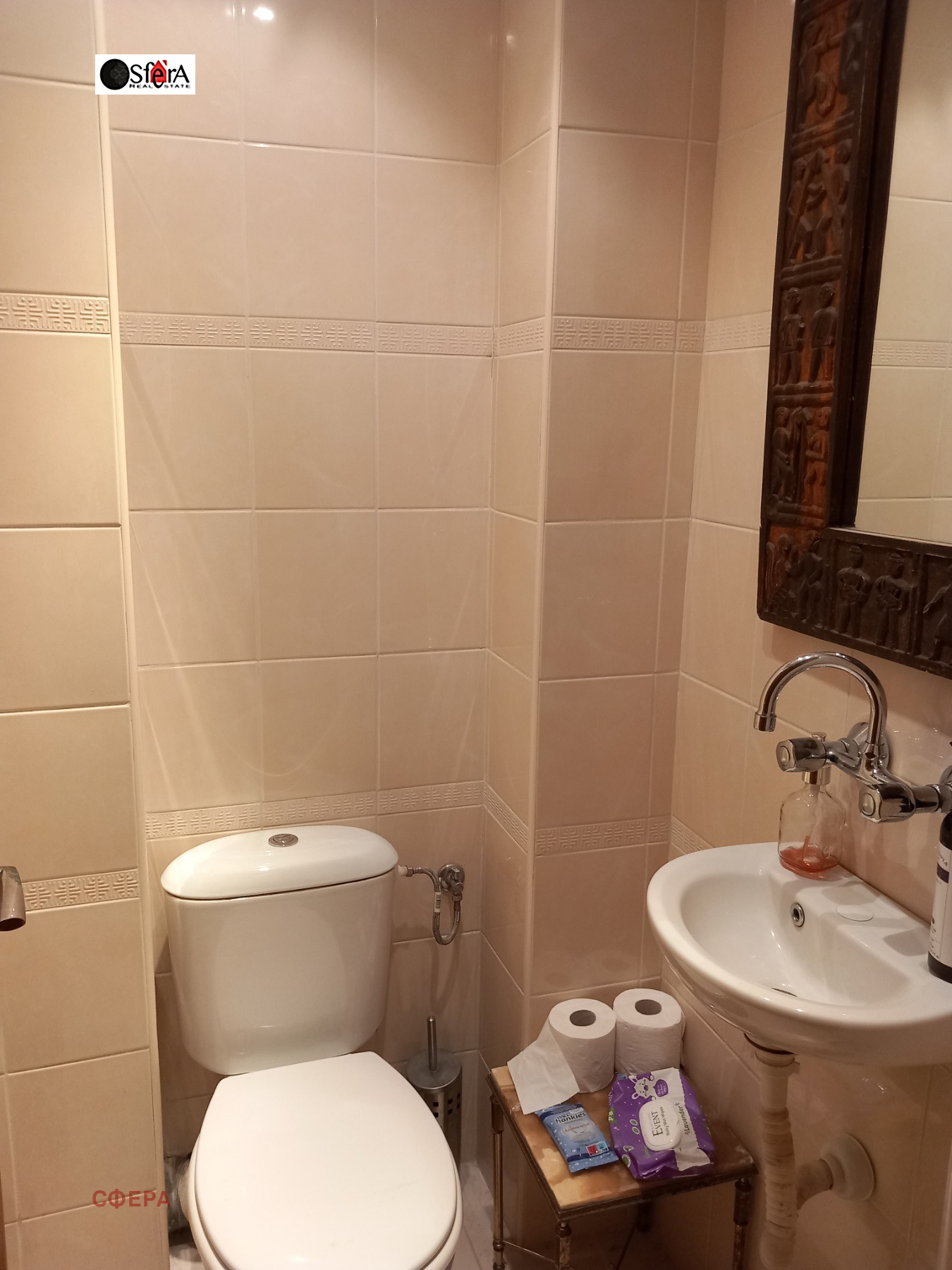 Продава 3-СТАЕН, гр. София, Изгрев, снимка 12 - Апартаменти - 53825193