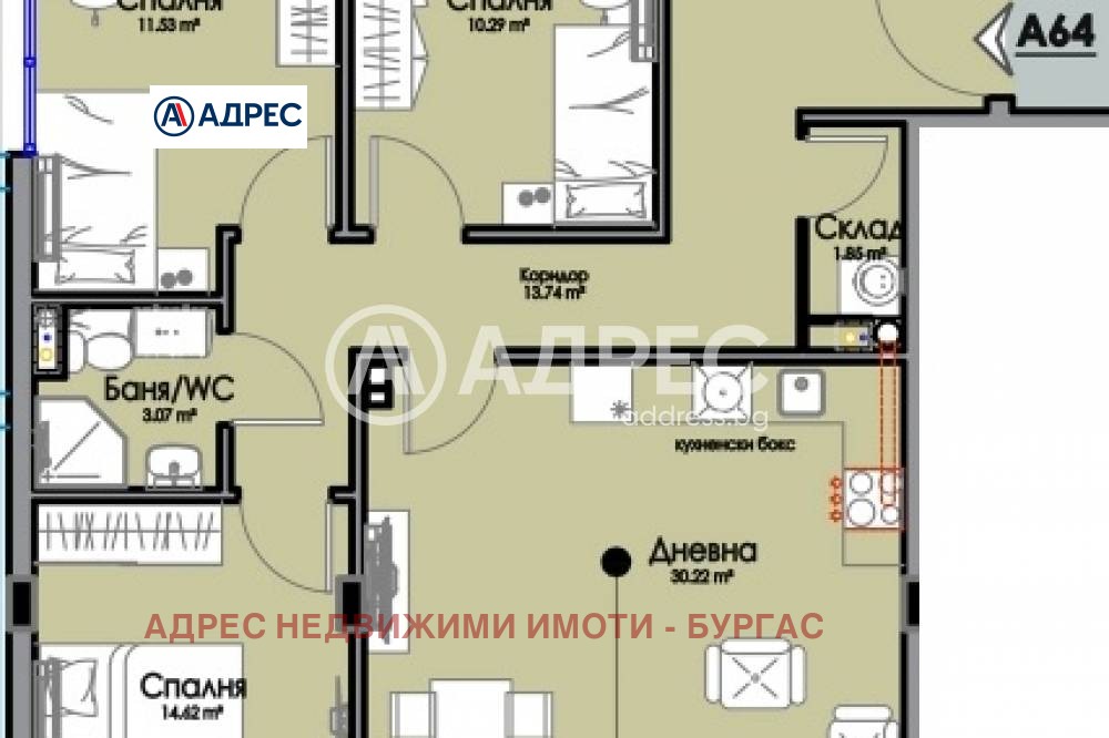 Продава МНОГОСТАЕН, гр. Бургас, област Бургас, снимка 2 - Апартаменти - 53793972