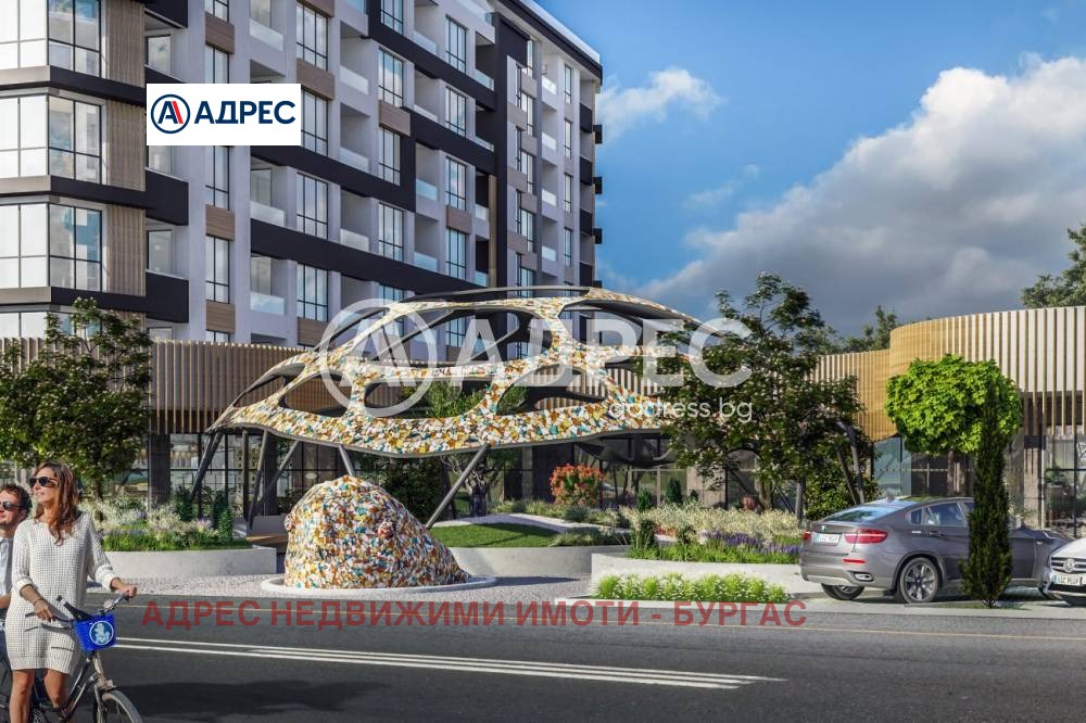 Продава МНОГОСТАЕН, гр. Бургас, област Бургас, снимка 4 - Апартаменти - 53793972
