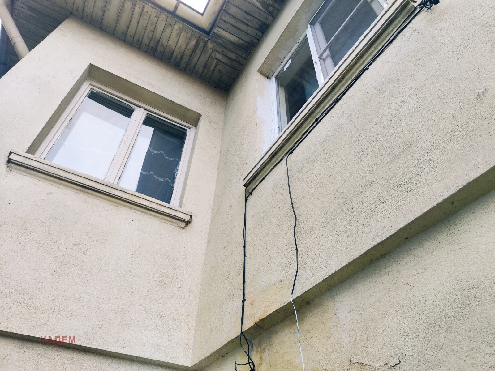 Продава КЪЩА, гр. Кюстендил, Център