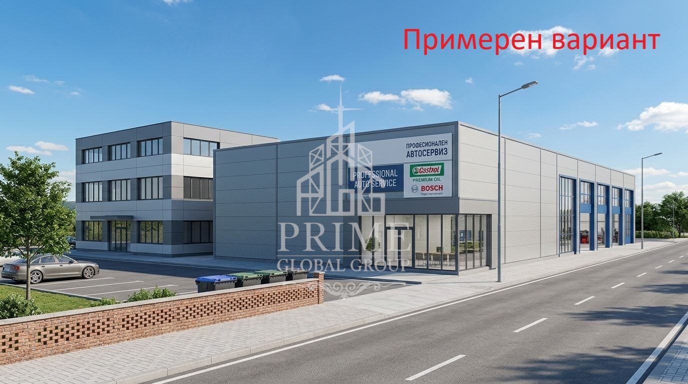 Продава ПАРЦЕЛ, гр. Варна, Западна промишлена зона
