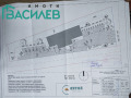 Продава ПАРЦЕЛ, гр. Батановци, област Перник, снимка 3