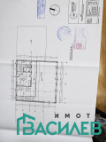 Продава ПАРЦЕЛ, гр. Батановци, област Перник, снимка 5