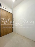 Продава 3-СТАЕН, град София, Бъкстон • 287837 € • 51913308 — Holmes.bg