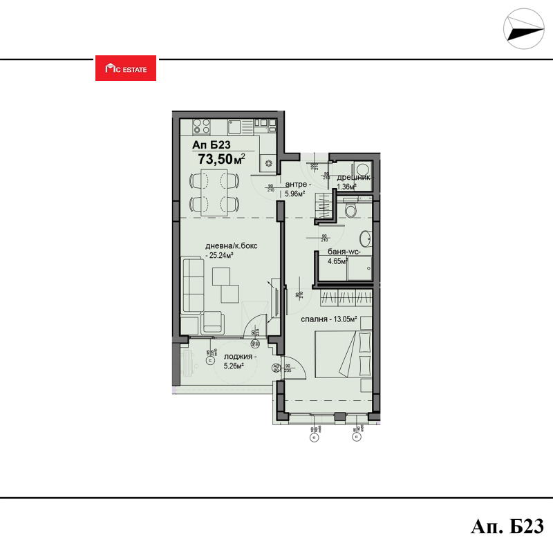 Продава 2-СТАЕН в град София, Люлин 5 - 74 кв.м / 130 830 € » 255 881.24 лв., ЕМ СИ ЕСТЕЙТ