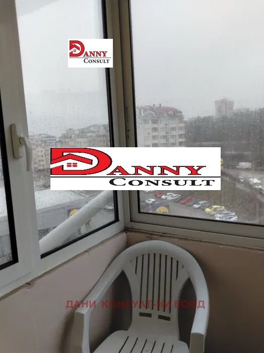 ������� 2-����� | Imot.bg � ����������� 10