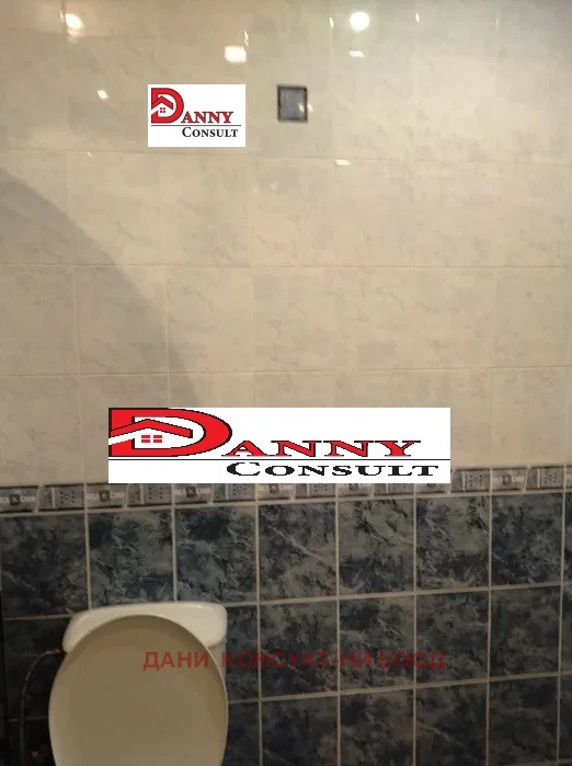 ������� 2-����� | Imot.bg � ����������� 11