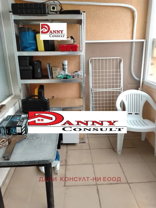 ������� 2-����� | Imot.bg � ����������� 9