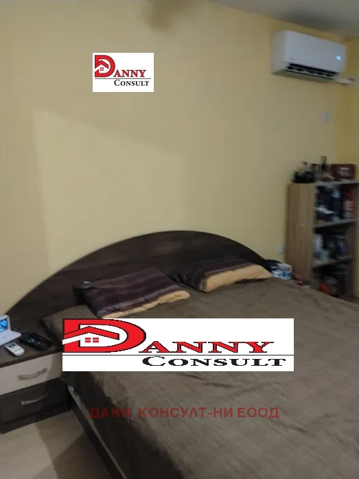 ������� 2-����� | Imot.bg � ����������� 5