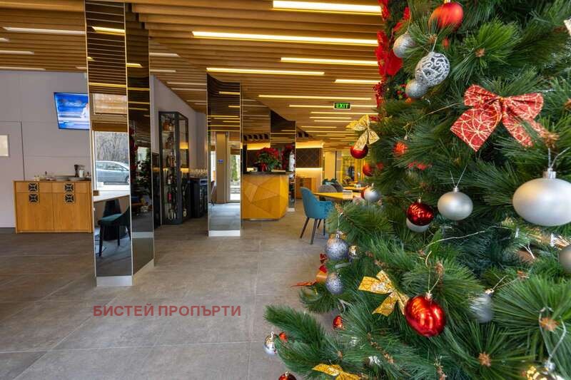 ������� ��������� | Imot.bg � ����������� 3