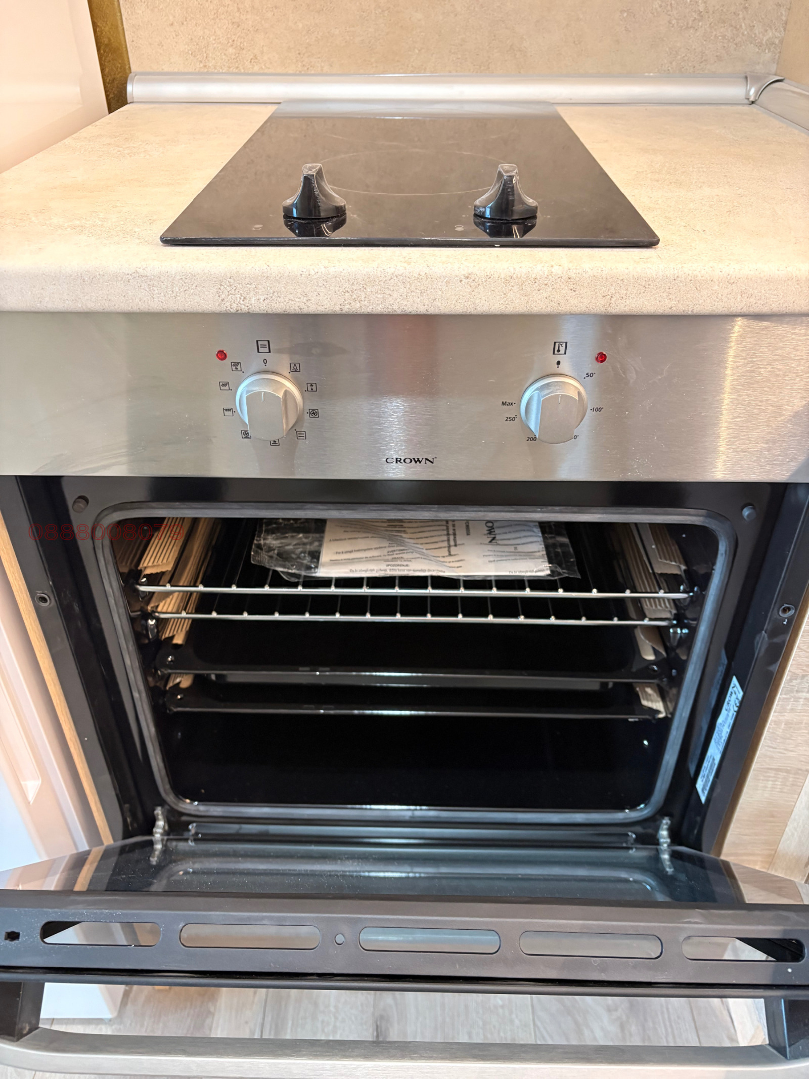 ������� 1-����� | Imot.bg � ����������� 5