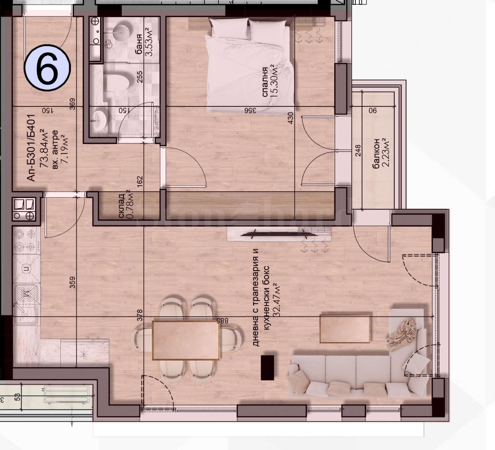 Продава 2-СТАЕН | Imot.bg — изображение 6