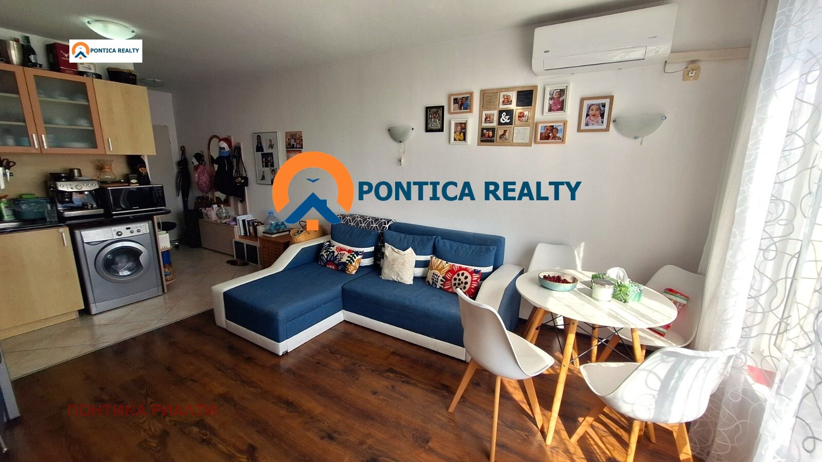 ������� 2-����� | Imot.bg � ����������� 1