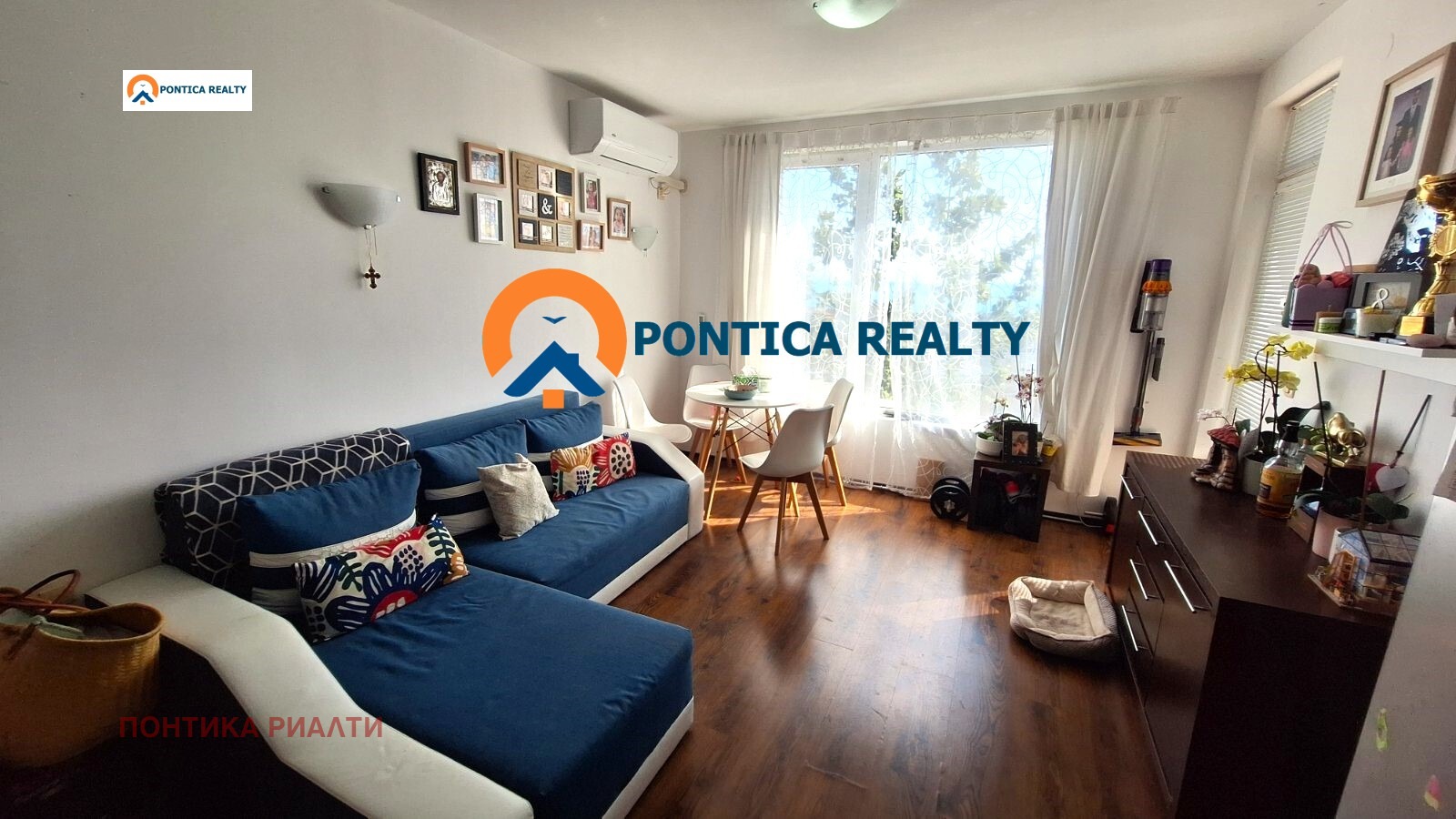 ������� 2-����� | Imot.bg � ����������� 6