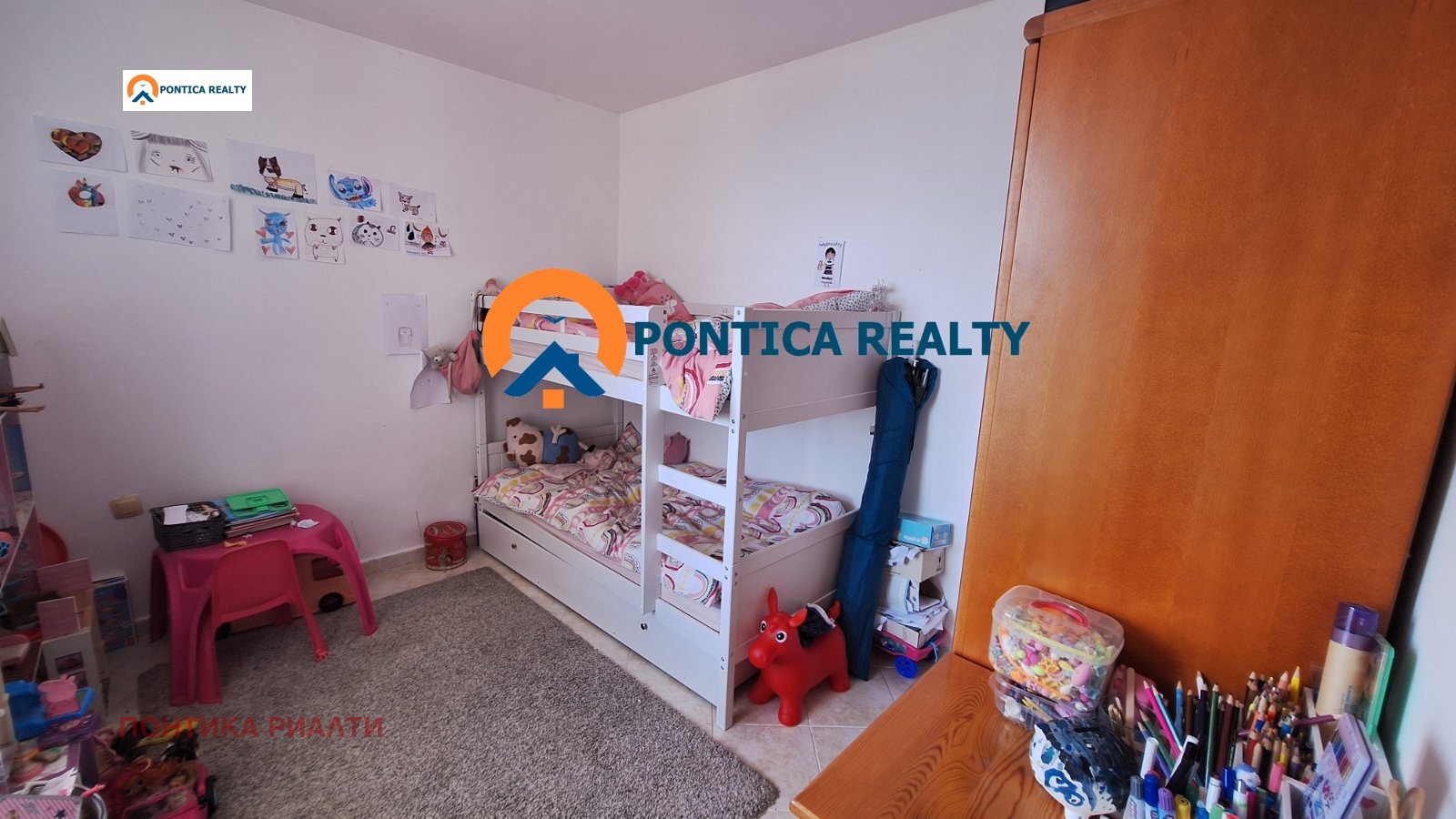 ������� 2-����� | Imot.bg � ����������� 9