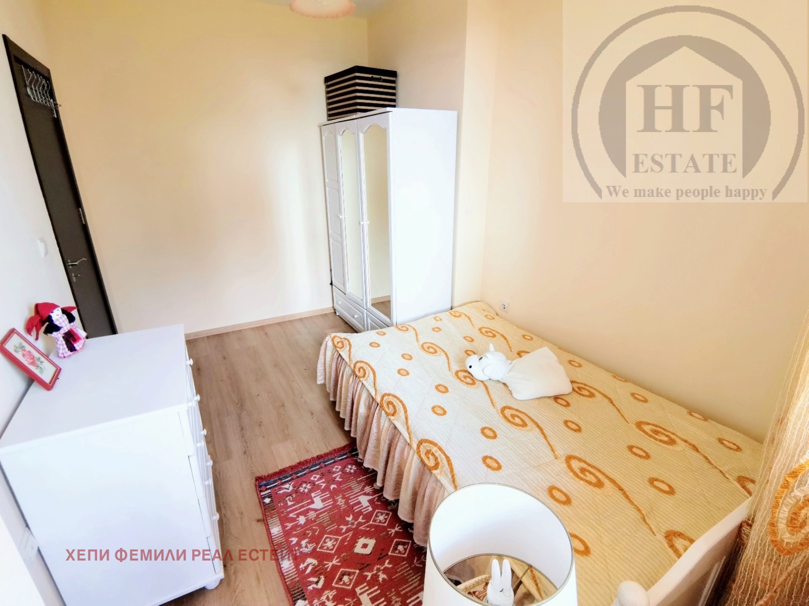 ������� 2-����� | Imot.bg � ����������� 11