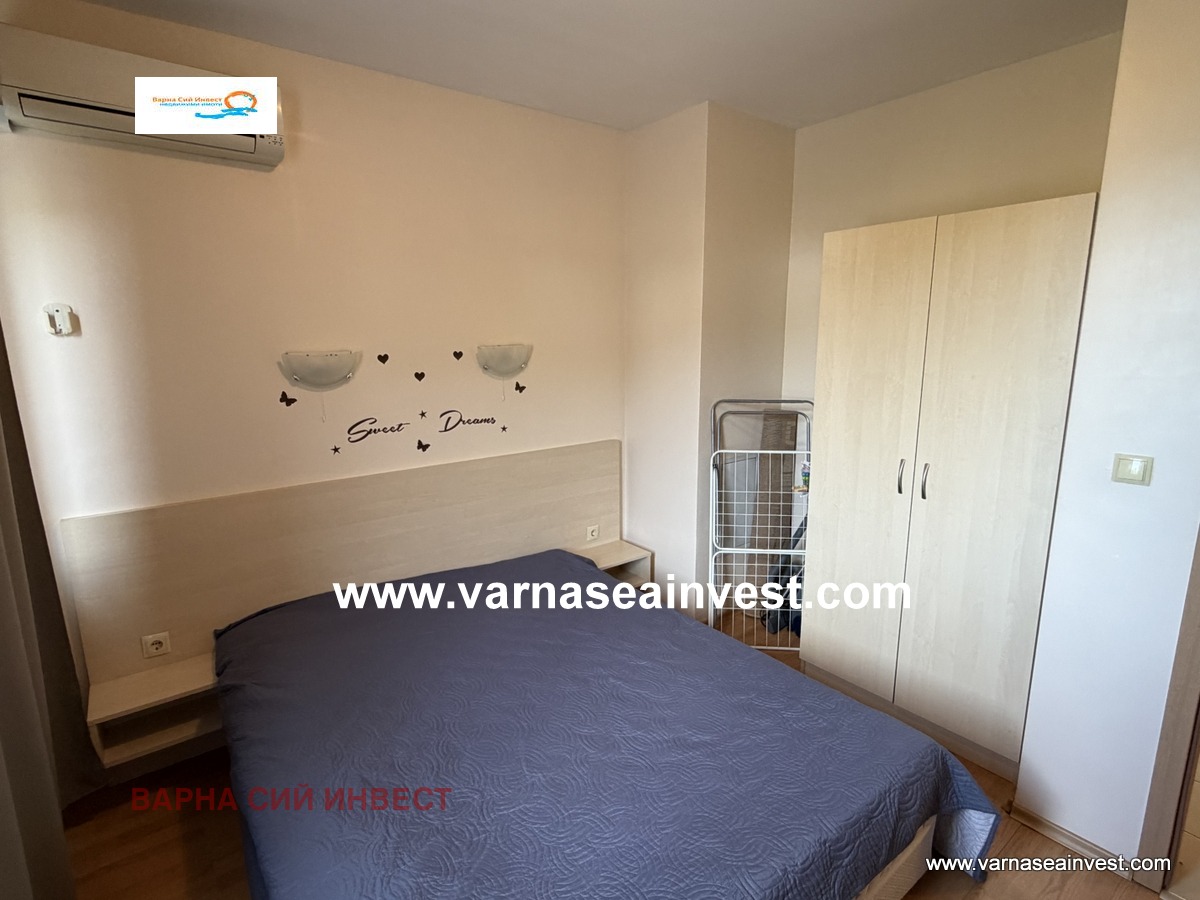 ������� 2-����� | Imot.bg � ����������� 7